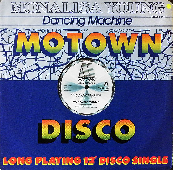 Dancing Machine