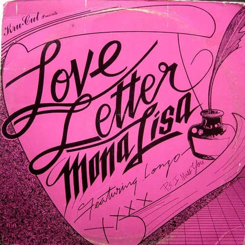 “Love Letter” single album or single artwork